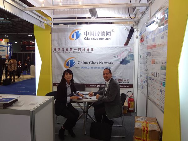 VITRUM 2011