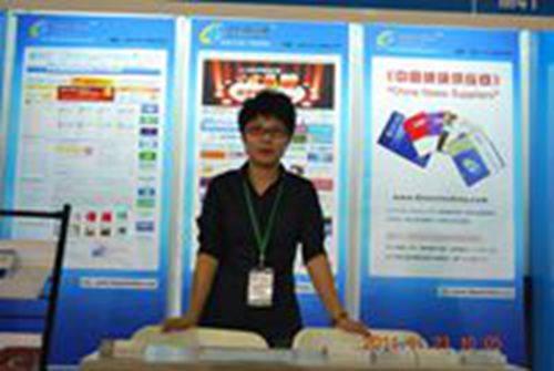 Glasstech Asia 2011